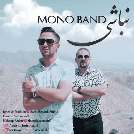 Mono Band – Nabashi